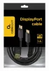 Кабель Cablexpert (CC-DP2-6) DisplayPort-DisplayPort v1.2, 1.8м - 3